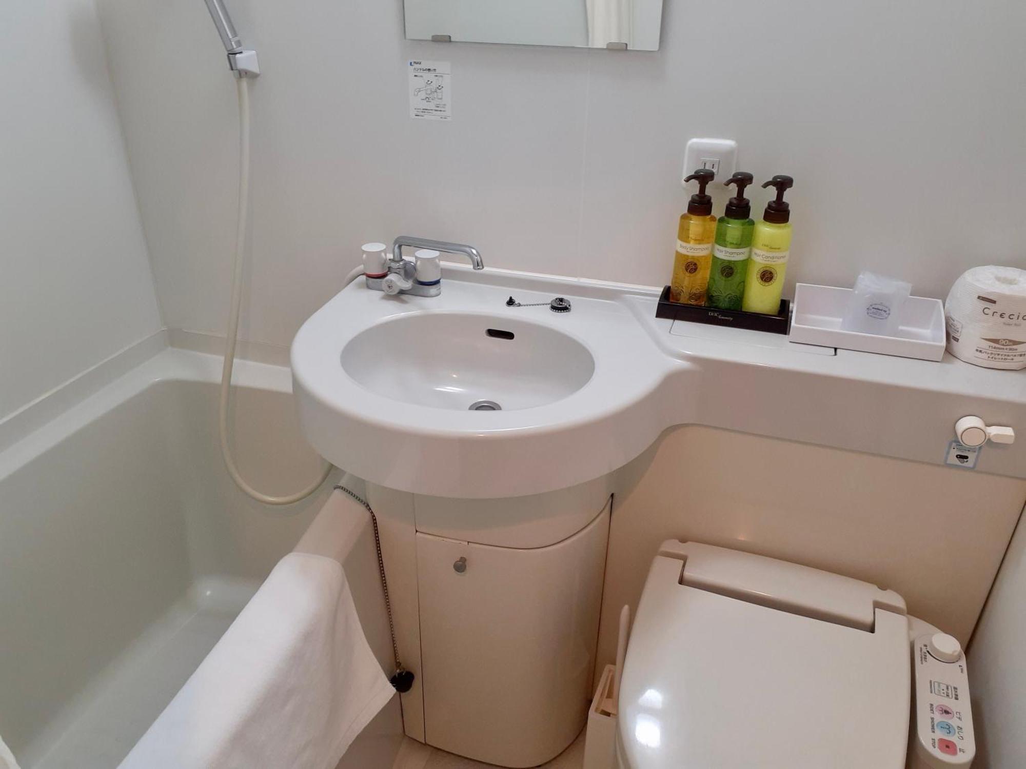 Cypressinn Tokió Kültér fotó