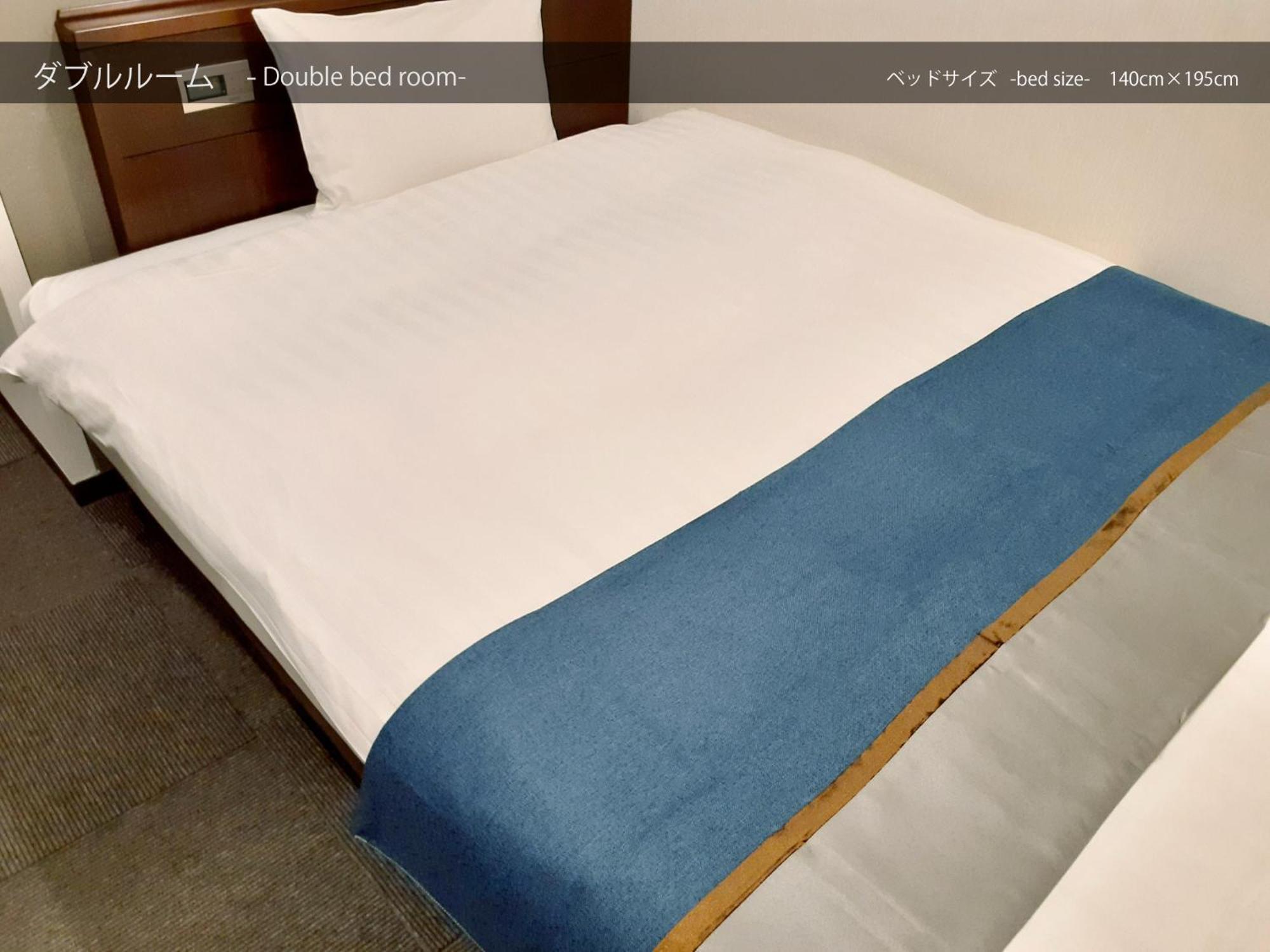 Cypressinn Tokió Kültér fotó
