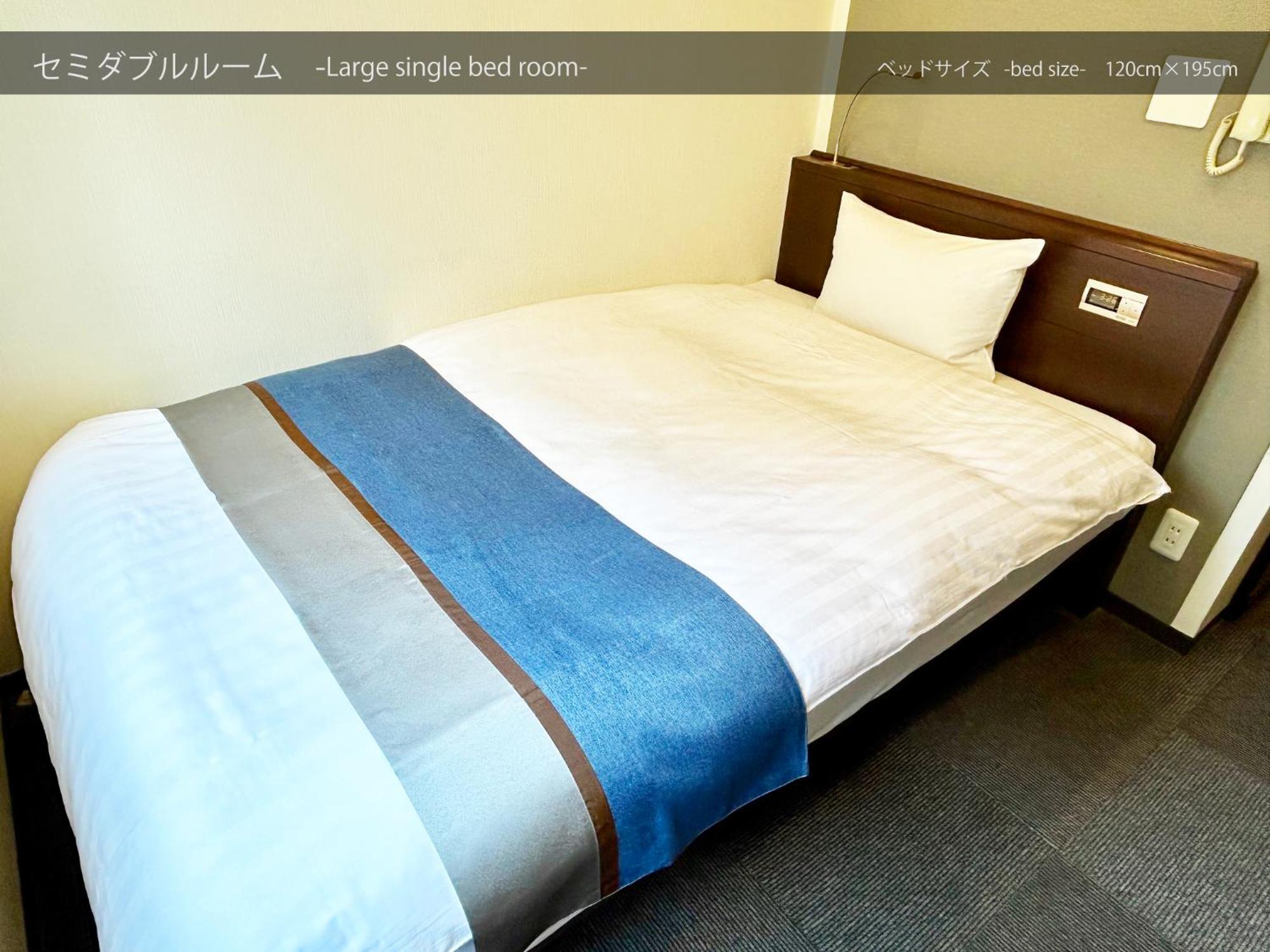 Cypressinn Tokió Kültér fotó